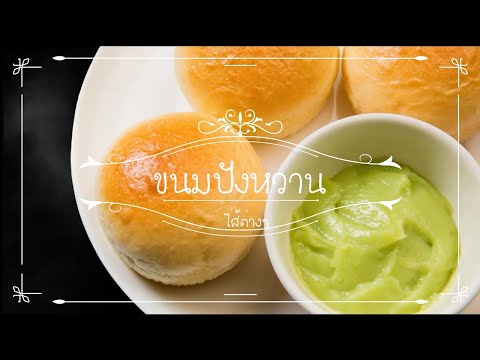 ผลสลากกินแบ่งรัฐบาล วันที่ 1 พย. 2567 ผลสลากกินแบ่งรัฐบาล วันที่ 1 พย. 2567