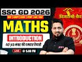 SSC GD 2026 Maths Intro Class by Akshay Sir 📘