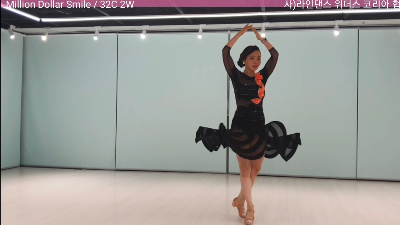 Million Dollar Smile line dance 