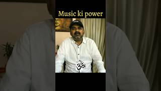 music ki power by Avadh ojha sir | ojha sir | Avadh ojha sir | Avadh ojha motivation ojhasir viral