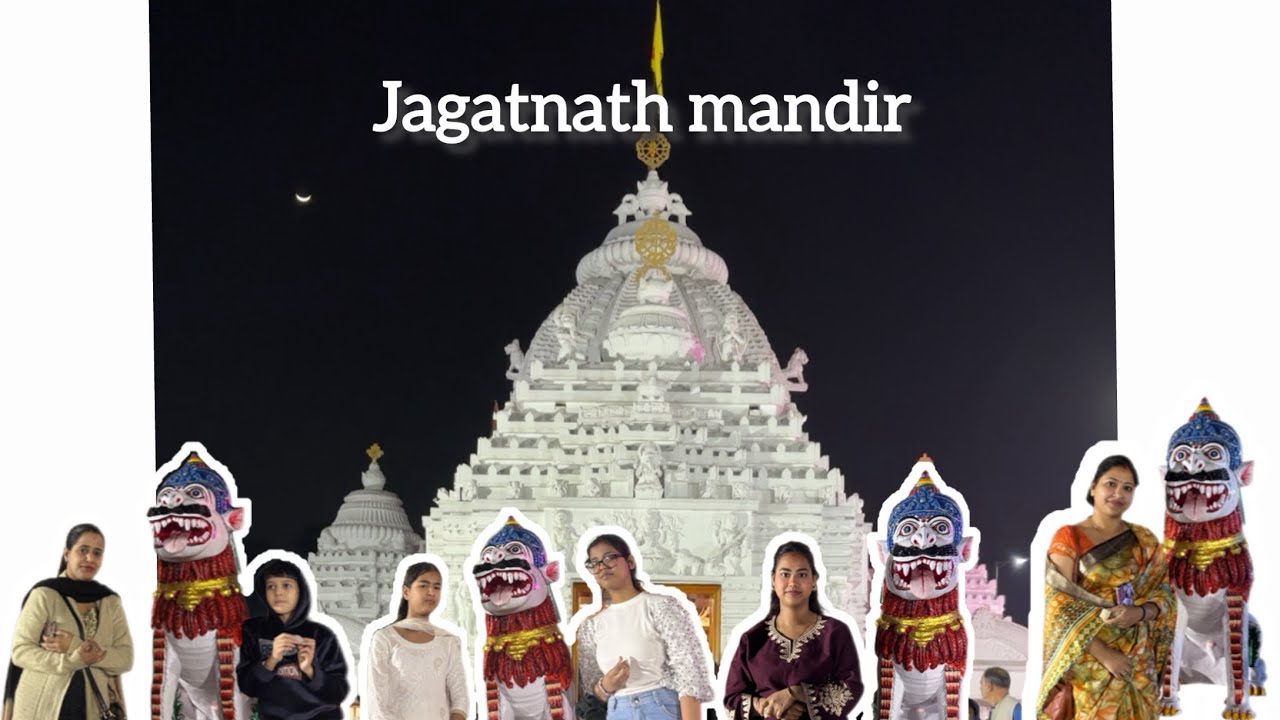 Jagathnath mandir kai hua darshan🙏🏻