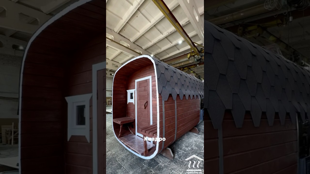 Обзор баня «квадро» 4 метра 