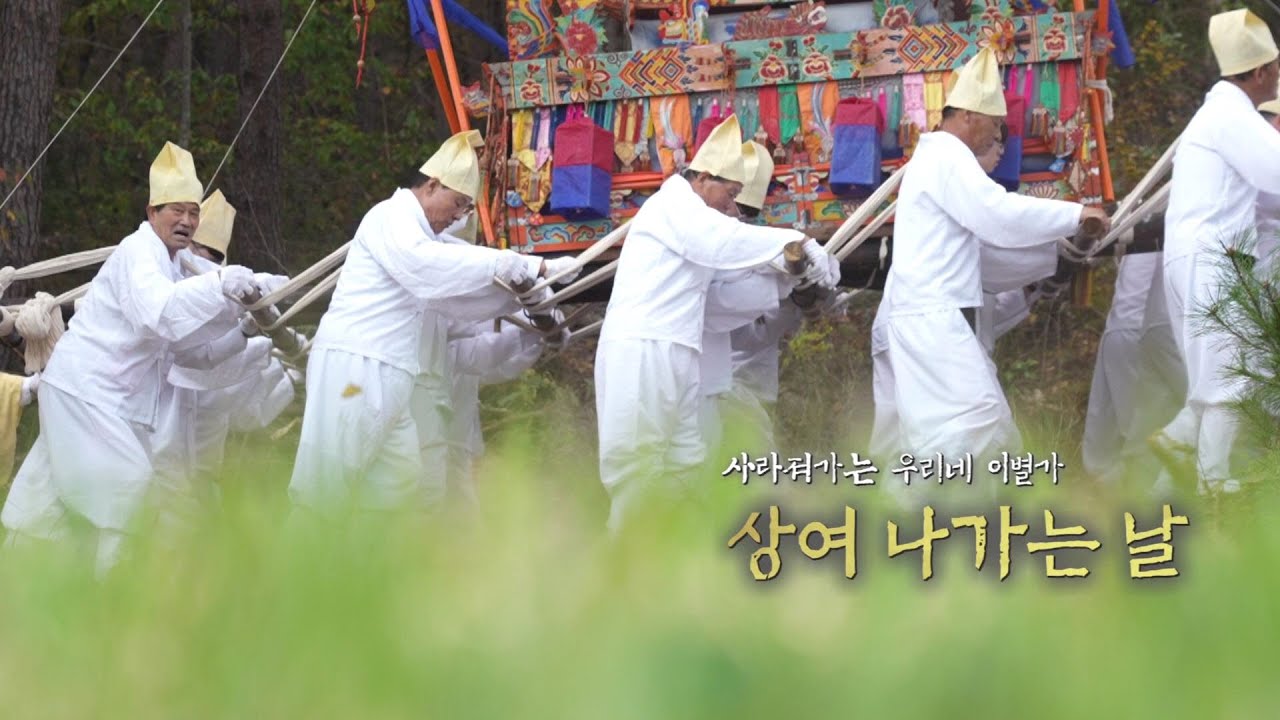 [시시각각] 