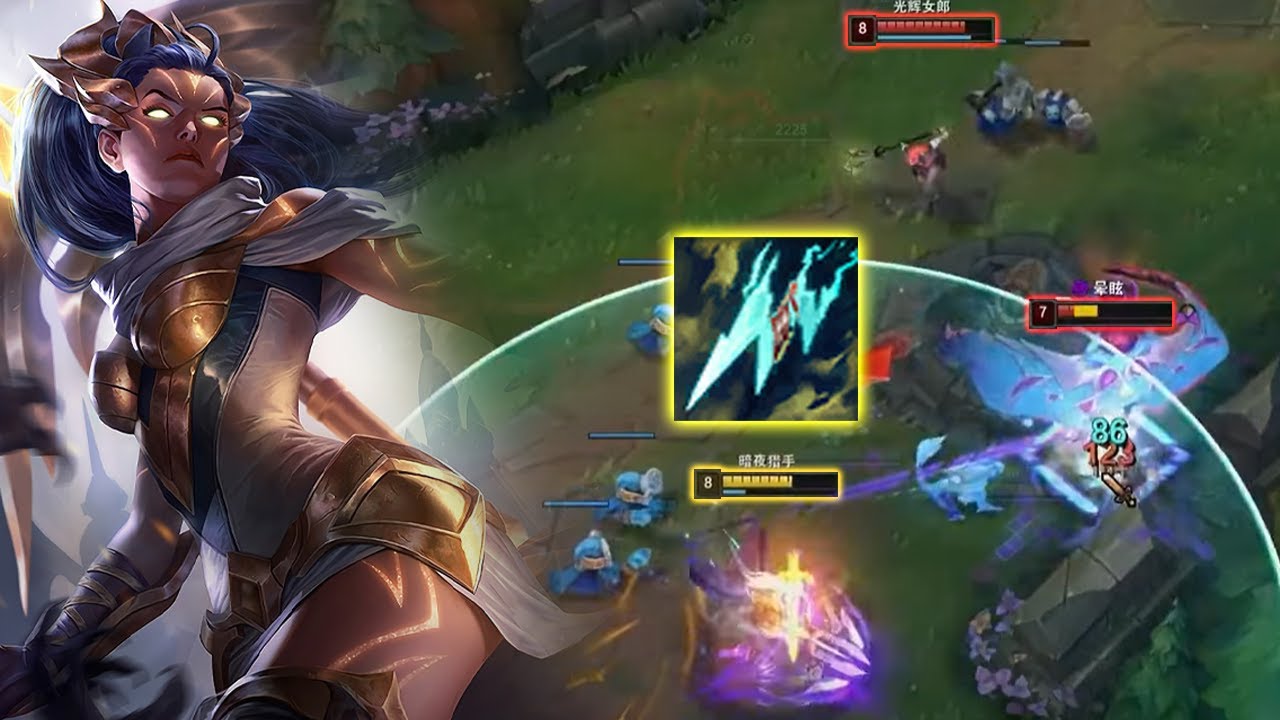 When VAYNE Builds Statikk Shiv