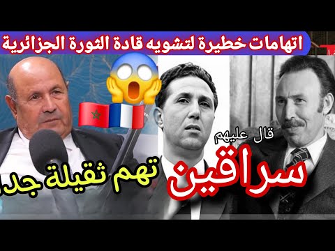 المنجل يظرب بقوة سعد بوعقبة السجن بسبب خط ير جدا تبون تفاصيل صادمة لاول مرة تكشف تخلطت