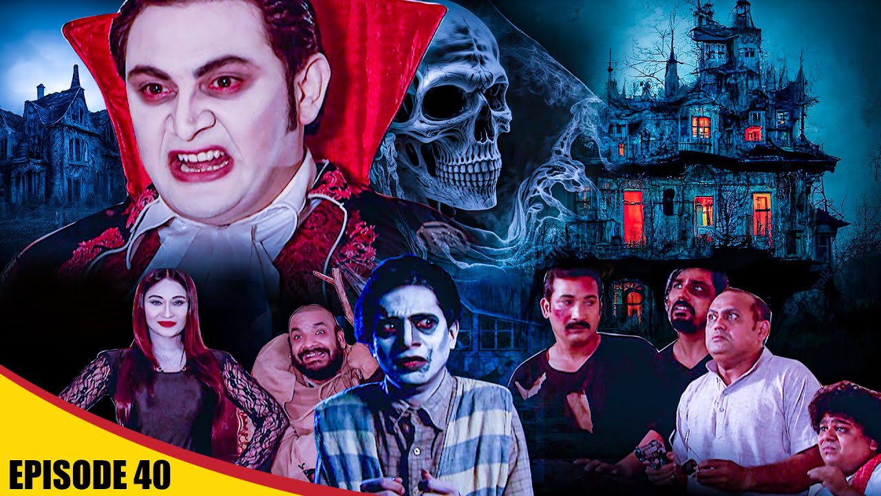 भूतो के बादशाह पर कहर ढाया, अब दारा की दहशत ख़तम ☠ || Pritam Pyaare और Woh || EP 40