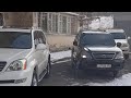 Lexus GX 470 г. Абовян .12.02.2020г