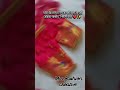 Aari Work Muminya Blouse Design | Beautiful Back Neck 😍 | MM Fashion Creative
