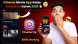 😱 Cinema Apk Kaise Download Karen 2026🔥| Cinema App Kaise Download Karen | Cinema Vip Movie App Apk screenshot 4