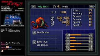 Shin Megami Tensei [PS1] Full playthrough | Part 8