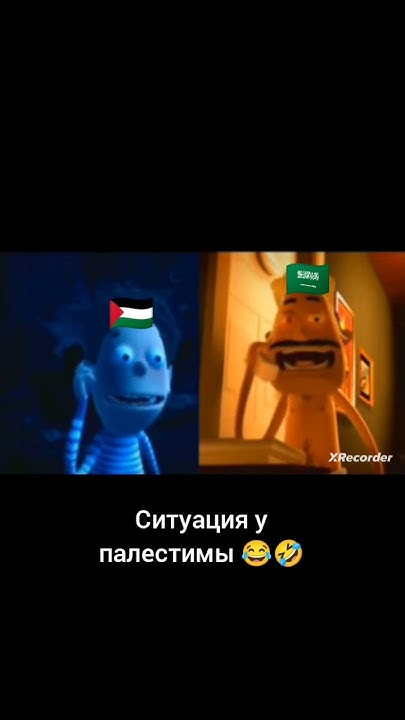 ситуация 🤣 #ржака - YouTube