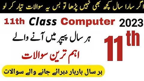 1st year computer most important Questions guess from chapter 1