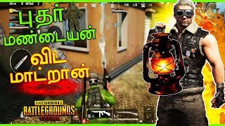 petromax light Gameplay | NO SKILL GAMEPLAY | ARCADE GAMES | PUBG MOBILE தமிழ்