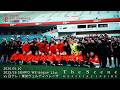 【The Scene Official Inside】2025/26 SOMPO WEリーグ 第21節 vs 日テレ・東京ヴェルディベレーザ 【MATCH PARTNER 三菱重工】
