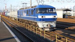 関西本線2082列車（四日市～名古屋タ）EF210-11