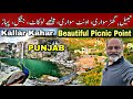 Kallar kahar tourist attraction in punjab pakistan  many picnic points at one place chakwal