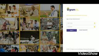E gram portal and services screenshot 1