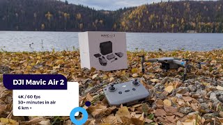 Мой первый дрон. Впечатления. | DJI Mavic Air 2