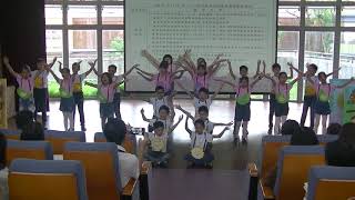 網溪國小 407 英語歌唱比賽預演
