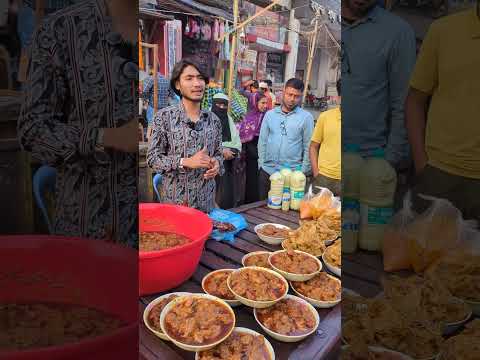 আমি খেতে পারি দেখেই আপনাদের খাওয়াচ্ছি।#youtubefeed #streetfood