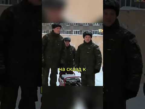 Реальные пацаны в армии Реальные пацаны 28 #сериал #реальныепацаны #нарезка