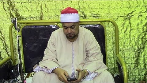 الشيخ إسلام الغواب ماتيسر من سورة النمل🗯 ليلة تكريم المرحوم القبطان حسين عبدالمجيد مدينة الإسكندرية 