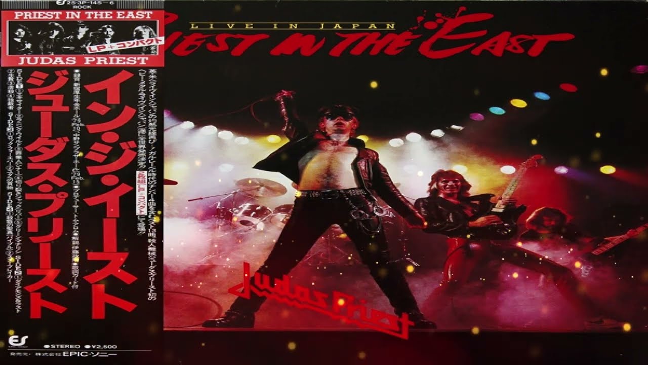 JUDAS PRIEST - TYRANT + LYRICS (LIVE IN JAPAN CD)