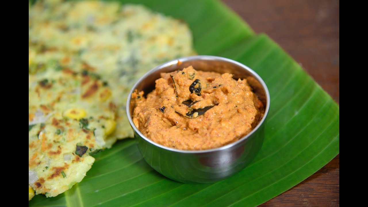 peanut chutney recipe moongfali ki chutney YouTube