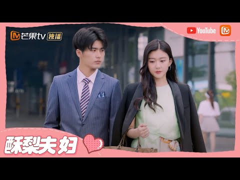 What to do? Su Yi is being followed! Will Li Jiashang appear in time? | The Secret of Love