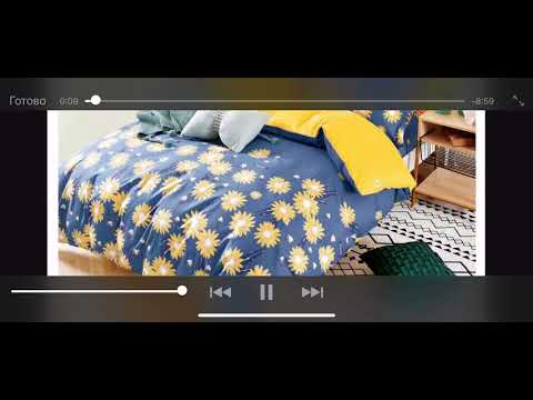 वीडियो: पारिवारिक बिस्तर (41 तस्वीरें): दो डुवेट कवर के साथ साटन सेट के आकार। पारिवारिक लिनन यूरो से कैसे भिन्न है?