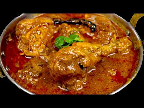 Video Chicken Recipes Hindi