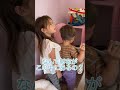 マミーの財布は？　#バイリンガル 姉弟4歳＆2歳の会話