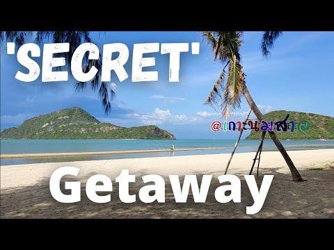 'Secret' Beach Night Market + Top Value Hotels, Eats & More! Sam Roi Yot Thailand