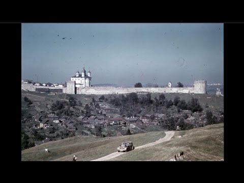 Оккупированный Смоленск в цвете/ Occupied Smolensk in colour: 1941-1942