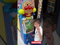 #viral #trending #アンパンマン #shorts