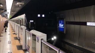 東急2020系2025編成が回送電車として永田町駅を通過するシーン（定回08K）