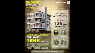 Ekdant Apartments Charoli Pune 1 Bhk Apartment For Sale 7796693444