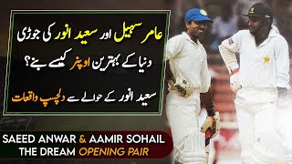 Saeed Anwar and Aamir Sohail - the dream Opening pair || Opening Partners