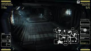 Играем в игру Alien Blackout.Знакомство с игрой. Играем в игру Alien Blackout.Знакомство с игрой.