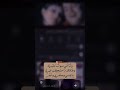 انا الي مو انا بغيرك وغلاتك معشكت غيرك