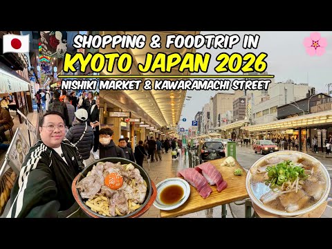 Street Food Tour At Nishiki Market & Exploring Kawaramachi Street In Kyoto!🇯🇵🌸