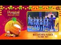 Natchathira Kabadi - Full Show | Part -01 | Pongal Special Show | Sun TV