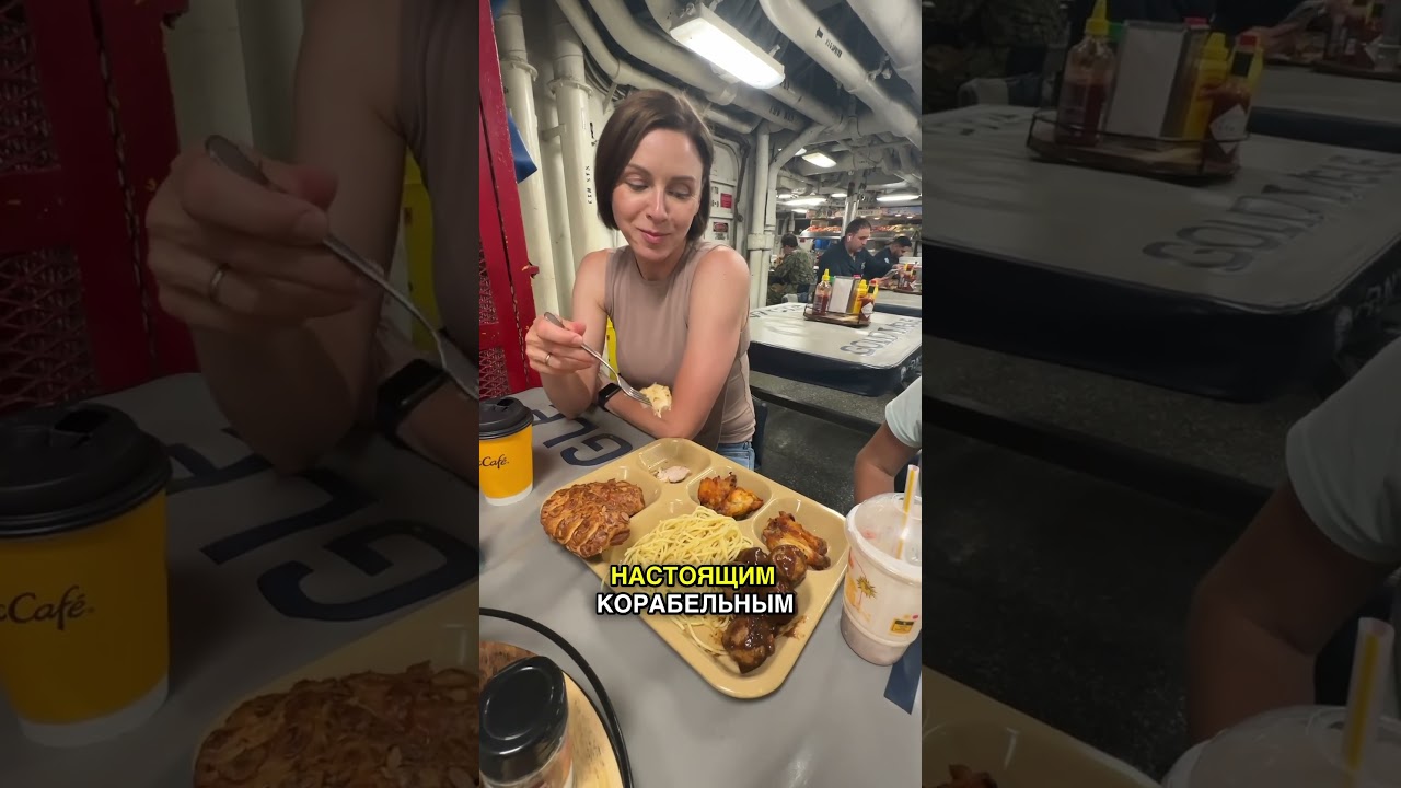 На авианосец США можно пригласить семью и друзей на экскурсию! 