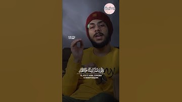 من أروع ما قرأ إسلام صبحي | سورة الفتح