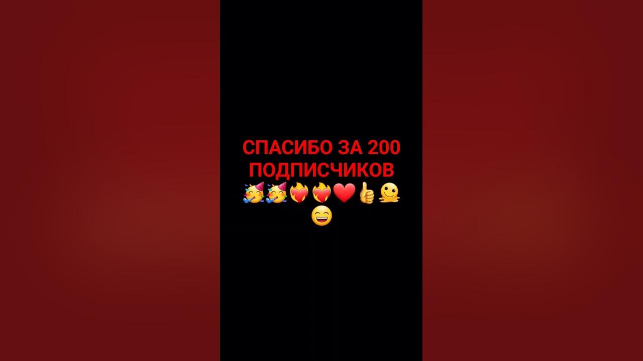ураа - YouTube