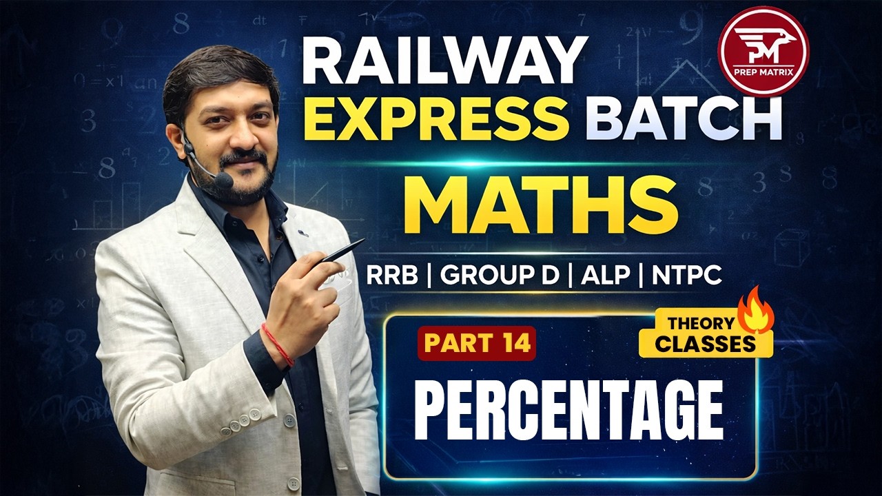 RRB NTPC / ALP / Group D Maths 2026 | Percentage Tricks 14 | Fast ...