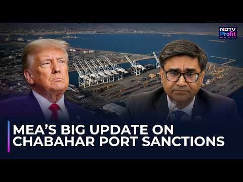 US-Iran Tensions: India Says It Is In Touch With Stakeholders Over Chabahar Port