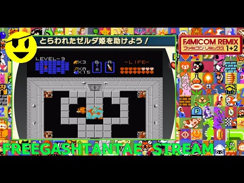 Famicom Remix 1 & 2 / ファミコンリミックス 1 & 2 - Part 08