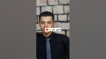 تلاوات عطرة من القرآن الكريم ♥♥♥🌺🌺