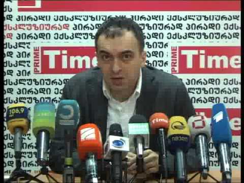 თორნიკე ჭკადუა 26.09.2013